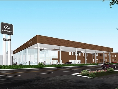 现代商业建筑 4S店 雷克萨斯4S店 展览