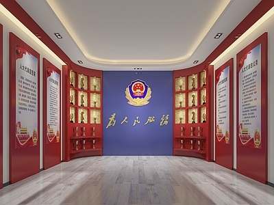 现代党建展厅