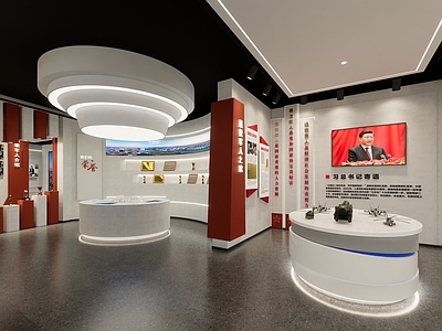 现代党建展厅 军人之家 文化展厅 展板设计