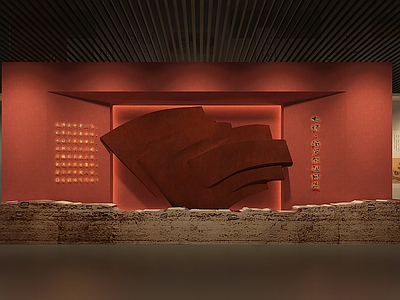 现代党建展厅 红旗 国企 博物馆 3D