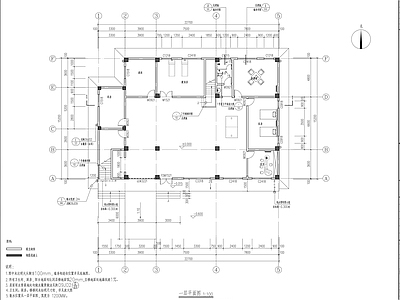 农村自建房别墅建筑 施工图