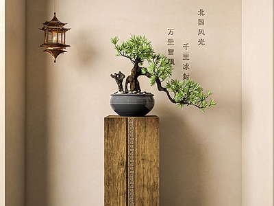 新中式盆景 矮凳