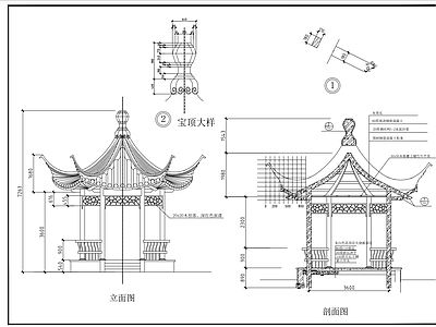 六角亭 施工图