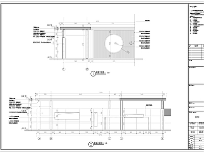 庭院景观廊架 施工图