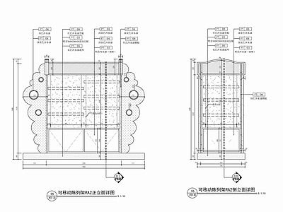 可移动小商品陈列货架详图 施工图 柜类