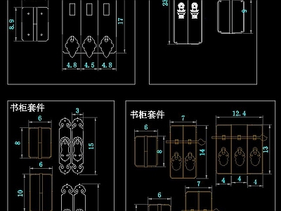 明清古典红木家具五金铜件 图库