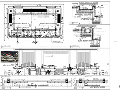 新中式假山跌水水景 施工图