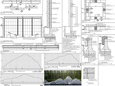 新中式对景墙及树池详图 施工图