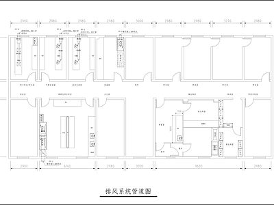 槟榔检测实验室 施工图
