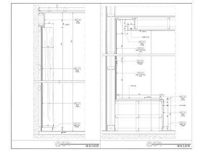 工装通用墙面节点 施工图 墙面通用节点