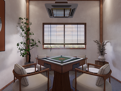 侘寂棋牌室