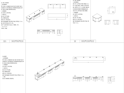 实验室家具设备大样 施工图 家具节点