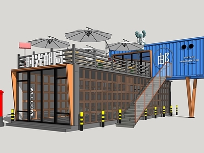 现代集装箱咖啡吧 书吧