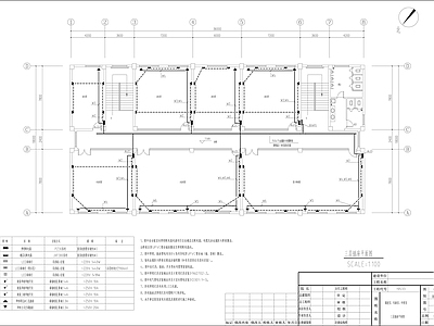 实验室电气工程 材料表 施工图 建筑电气