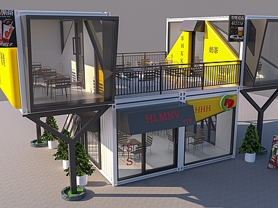 现代集装箱奶茶店 休闲咖啡厅 汉堡奶茶店 甜品店 小卖部 烧烤店
