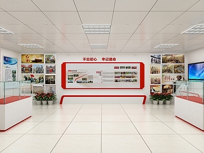 现代党建展厅 党建荣誉展厅
