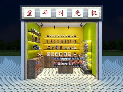 现代玩具礼品店 店铺 奥特曼 钢铁侠 动漫 动画