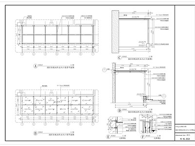 非机动车出入口廊架详图 施工图