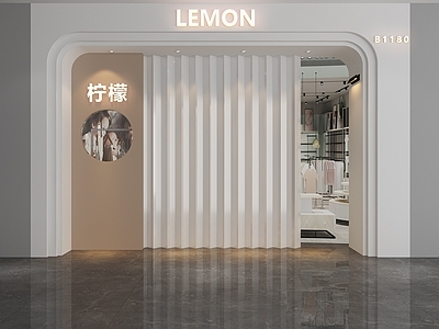 现代服装鞋店门头 儿童 儿童店
