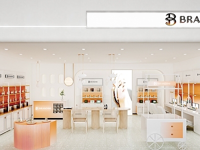 现代美妆店