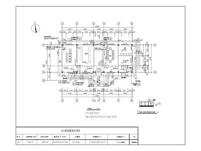 天然气城市输气中心建筑 施工图 工业建筑
