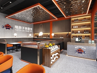 现代肉蟹煲店
