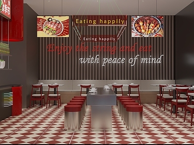 现代网红串串香 火锅店