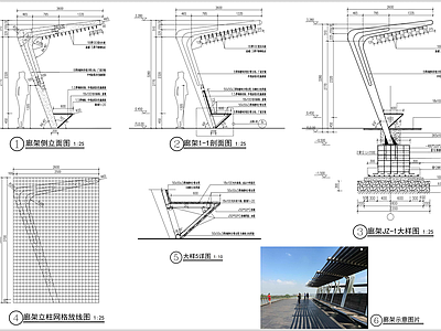 海边栈道廊架 施工图