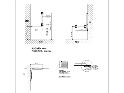 思塔夫扶手安装节点 施工图