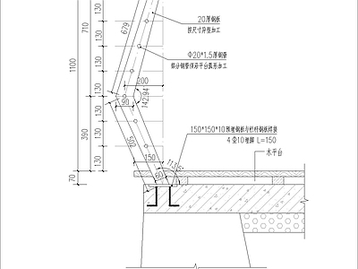弓形不锈钢护栏 施工图