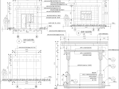 岗亭详图 施工图