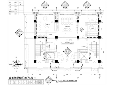 休闲会所健身影音空间 施工图