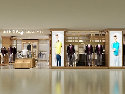 现代服装鞋店