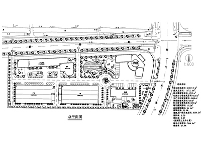 工业园区办公车间厂房餐厅宿舍规划总平面图 施工图 规划平面图