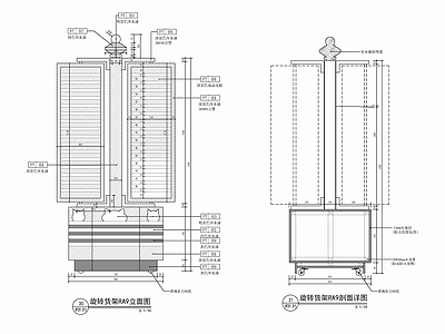 可旋转圆形陈列货架详图 施工图 柜类