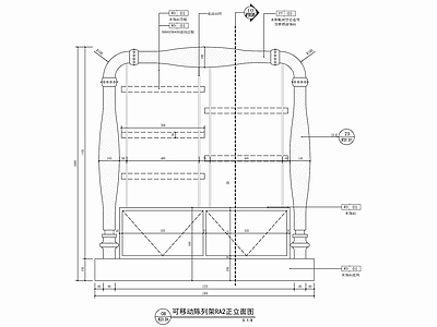 可移动小商品陈列架展示柜详图 施工图 柜类