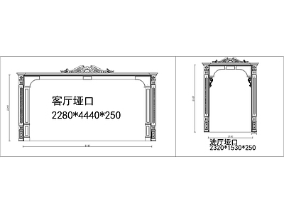 欧式实木垭口 图库