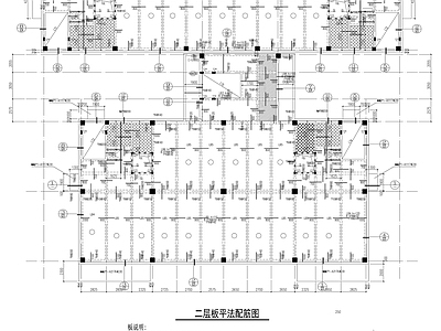 智能科技办公楼建筑 施工图