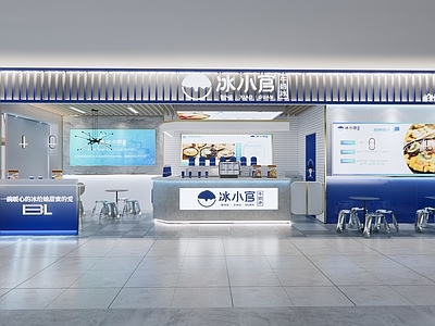 现代冰品店 刨冰店