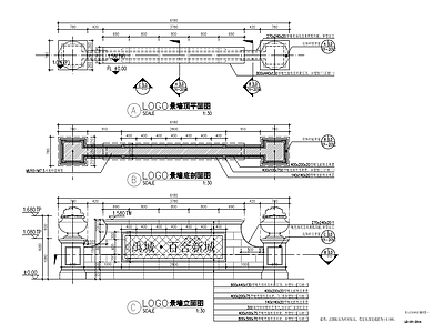 欧式入口LOGO景墙详图 施工图