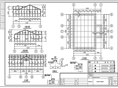 钢结构阳光房玻璃房建筑 施工图
