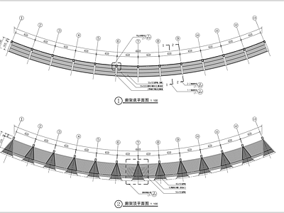 弧形廊架详图 施工图