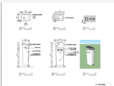 垃圾桶 施工图