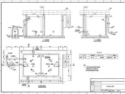 贮泥池工艺图 施工图