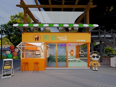 现代奶茶店集装箱建筑