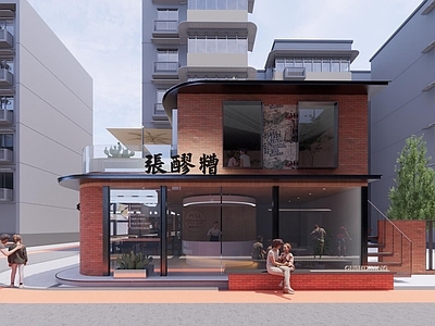 现代餐饮建筑