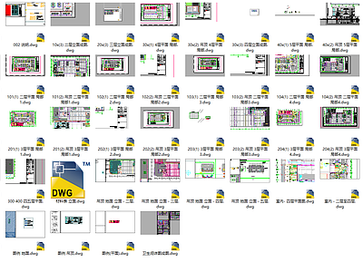 交通建筑详图 施工图