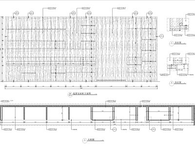 起居室高柜柜体大样 施工图 柜类