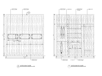 衣柜柜体大样 施工图 柜类