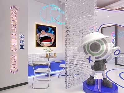 现代网红奶茶店